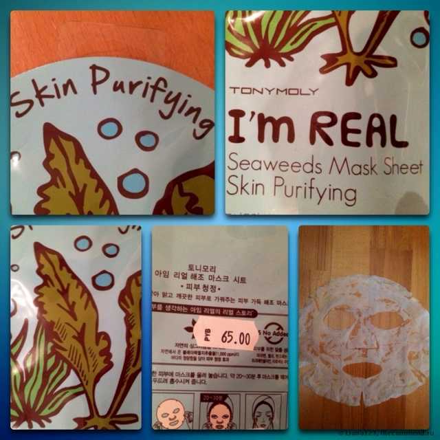Маска для лица TONY MOLY I`m REAL Seaweeds Mask Sheet Skin Purifying . - фото